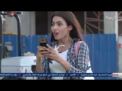 الكاميرا الخفية 2017 - ممكن تصورني 