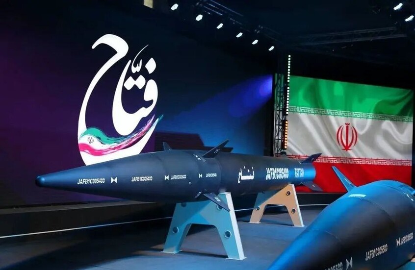 صاروخ "فتاح" ..  رسالة إيرانية تفوق سرعة الصوت تهز "إسرائيل" وتقلب الموازين