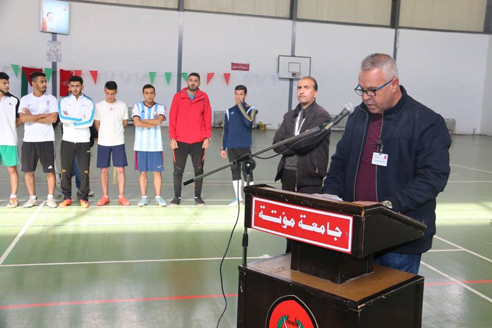 خالد الصرايرة مبارك التعيين