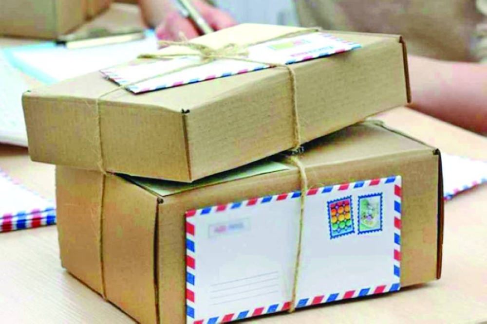 زيادة عدد الطرود البريدية الواردة للمملكة خلال بداية العام الحالي بنسبة 42 بالمئة