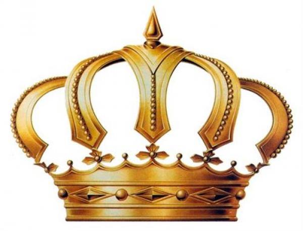 إرادات ملكية سامية بـ "هلسة وأبو حلتم والزعبي وزريقات وجرادات "- (أسماء)