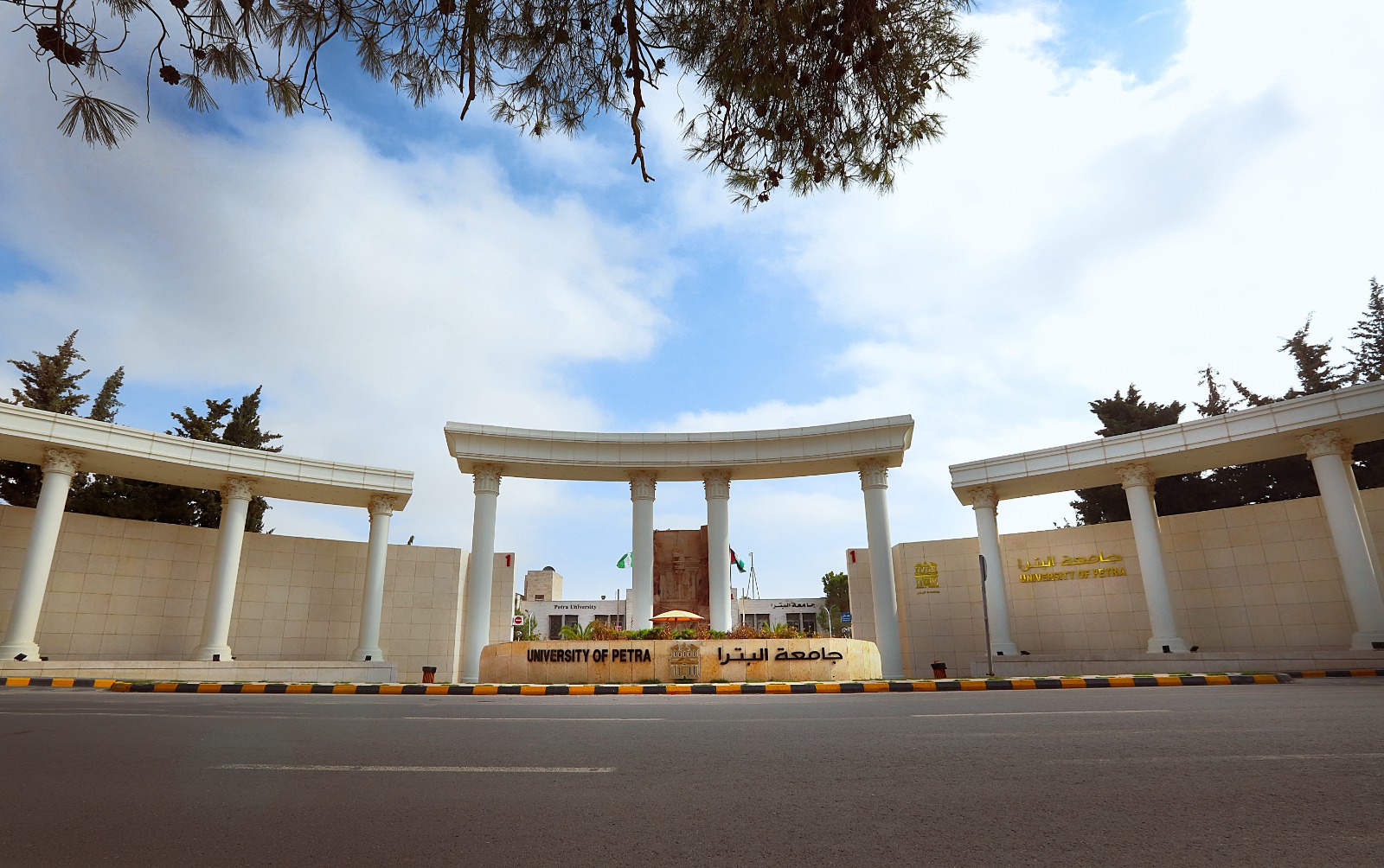 الاعتماد البريطاني ASIC يجدد اعتماد جامعة البترا لأربع سنوات بمستوى "الجامعة الرائدة"