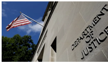 العدل الأمريكية: اتهام رجل بتهديد نائب ترامب بالقتل