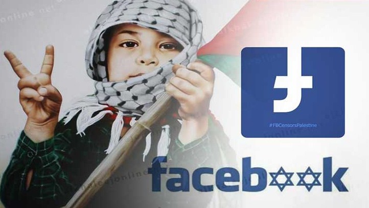 نشطاء يقاطعون فيسبوك احتجاجا على ممارساته ضد الفلسطينيين