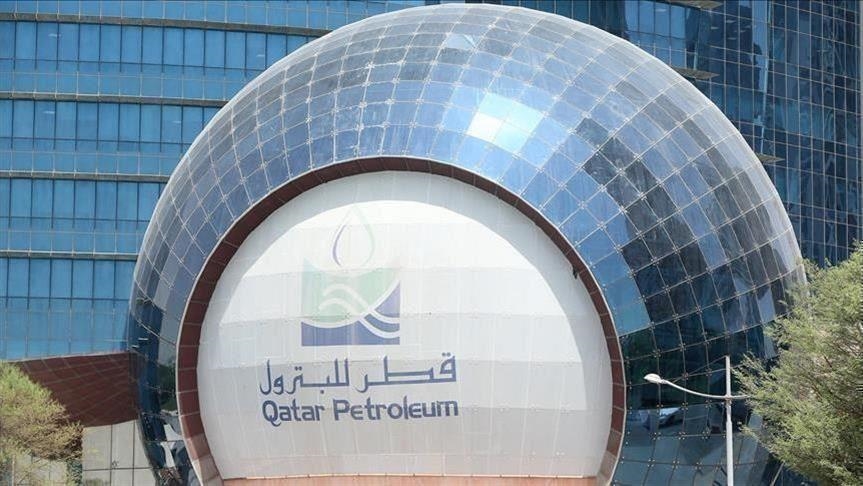 "قطر للبترول" توقع عقد توسعة ضخمة لحقل غاز الشمال