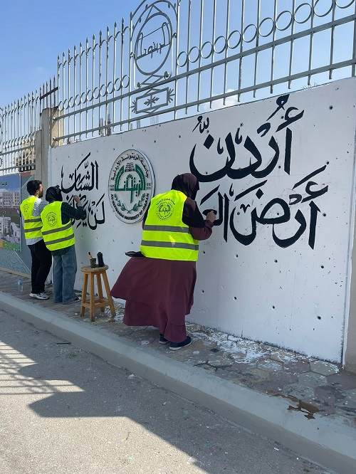 "الزيتونة" تنظم يوماً تطوعياً بمناسبة عيد العمال