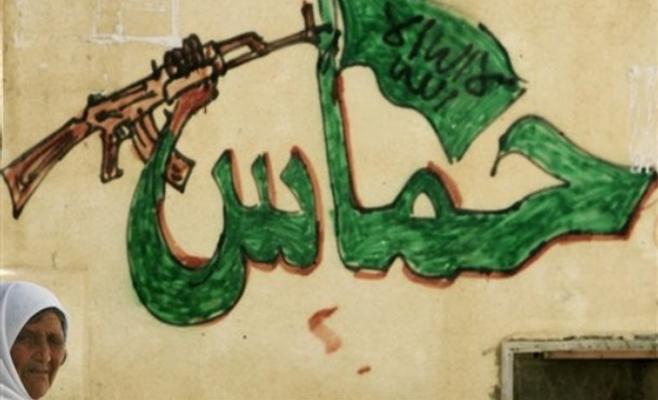 محكمة مصرية ترجئ النطق باعتبار حماس "إرهابية"