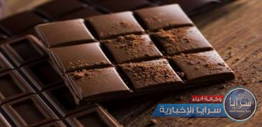 تعرف على الفوائد الذهبية في تناول الشوكولاتة الداكنة   