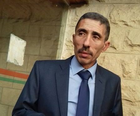 السائل العجيب