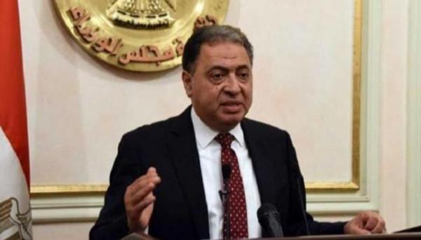 مصر  ..  لجنة للوقوف على أسباب وفاة وزير سابق