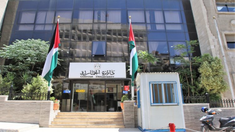 مديرية مكافحة التهريب في الجمارك تباشر عملها من الموقع الجديد في مركز جمرك عمان ( الماضونة ) 