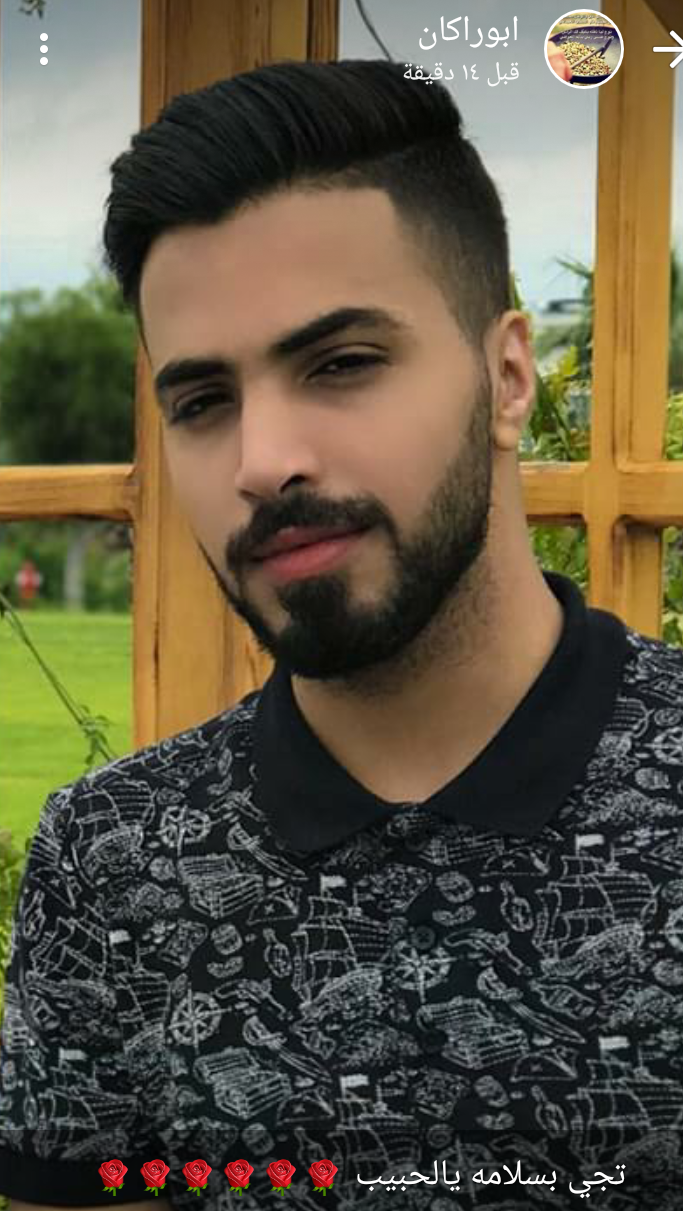 محمد عاطف البلوي  ..  مبارك التخرج