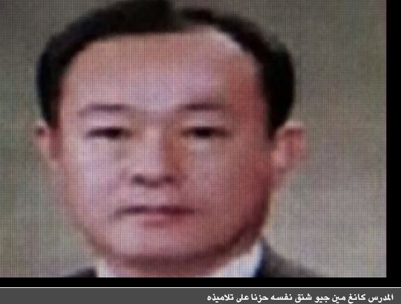 معلم ينتحر بعد غرق تلاميذه ليبقى أستاذهم في الآخرة  ..  صورة
