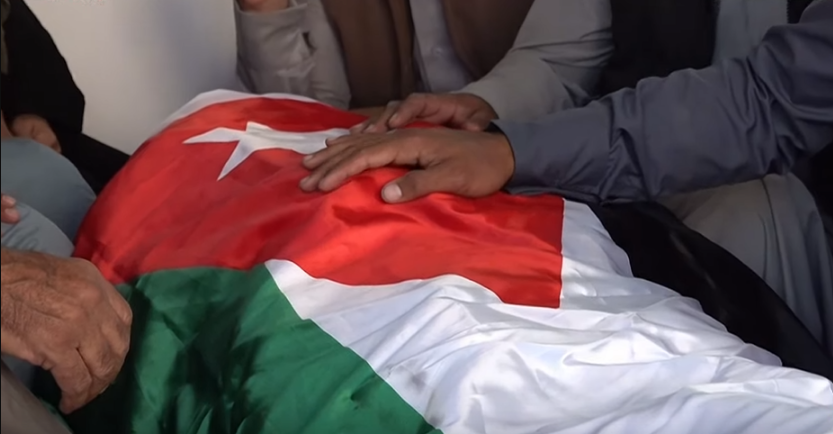 مصادر: الأردن مارس ضغوطًا كبيرة ضدّ التعنت الإسرائيلي في تسلم جثمان الشهيد الجازي 