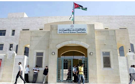  160 ألف مولود و26 ألف وفاة في المملكة خلال 2023 