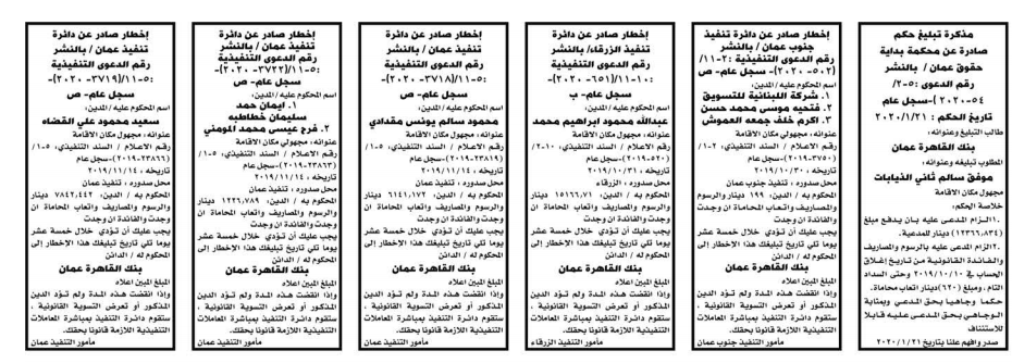 تحتوي هذه الصورة على سمة alt فارغة; اسم الملف هو image.php