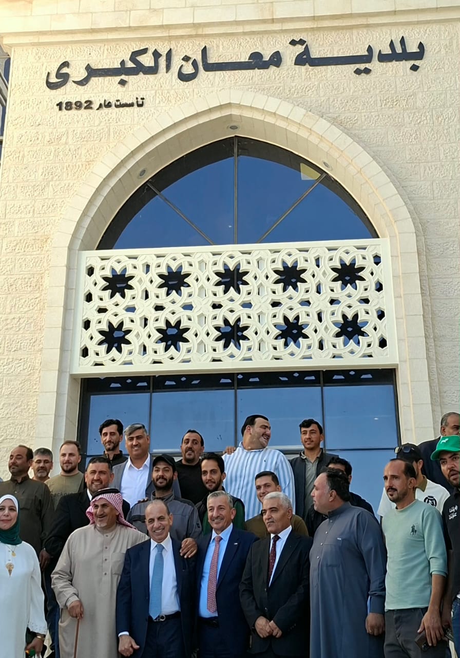 وزير الإدارة المحلية يتفقد بلديتي معان والحسينية ويفتتح فعاليات "أيام معان الثقافية"