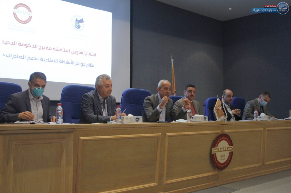 الصناعة تتدارس مقترح الحكومة الجديد حول دعم الصادرات