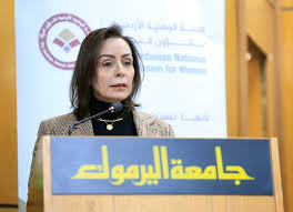  إرادة ملكية بتعيين بشرى أبو شحوت عضوا في مجلس مفوضي الهيئة المستقلة للانتخاب 