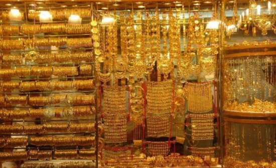 غرام الذهب ينخفض 60 قرشاً 