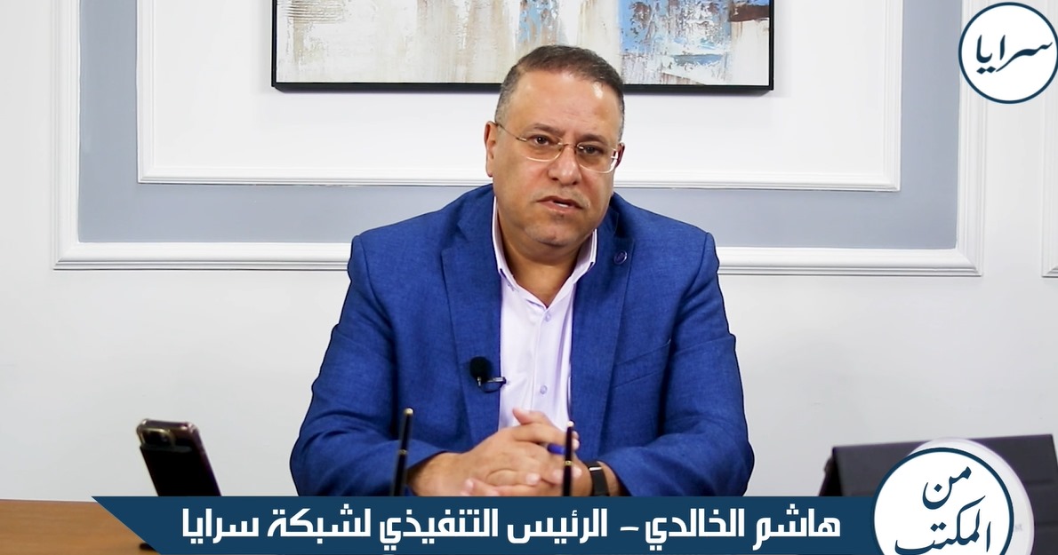هاشم الخالدي ينتقد قرار رئاسة الوزراء: مزاد الأرقام المميزة ..  دعم للطالب أم صناعة للبطالة؟ وأين الغارمات من المعادلة؟