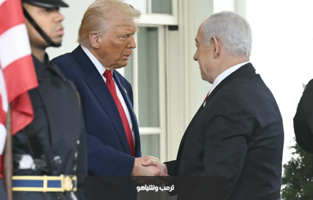 ترامب يدعم نتنياهو في التحرك ضد حزب الله