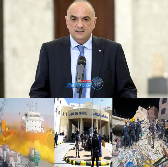 احداث أليمة شهدها الأردنيون في عهد "حكومة الكوارث"