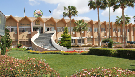 بالأسماء :  ترقيات أكاديمية بجامعة اليرموك