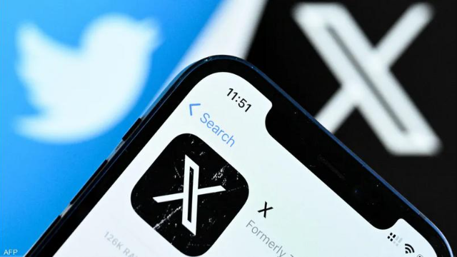 من بينها الأردن ..  بلاغات عن أعطال تضرب منصة "إكس" حول العالم