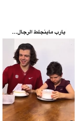 السبب هو غطاء العلبة! - مشهد مضحك 