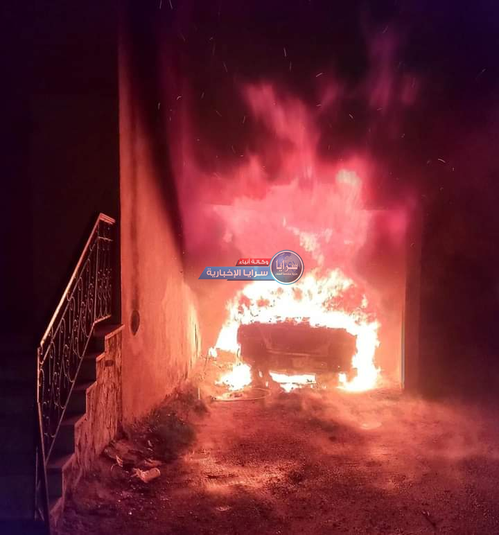 مجهول يقدم على حرق مركبة مواطن في طيبة اربد ..  صور