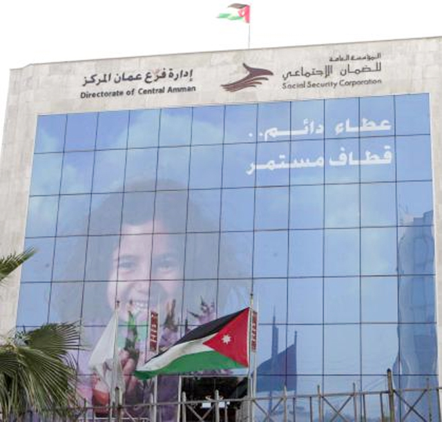 “الضمان”: أكثر من مليون شخص استفادوا من برامج الدعم بموجب أوامر الدفاع