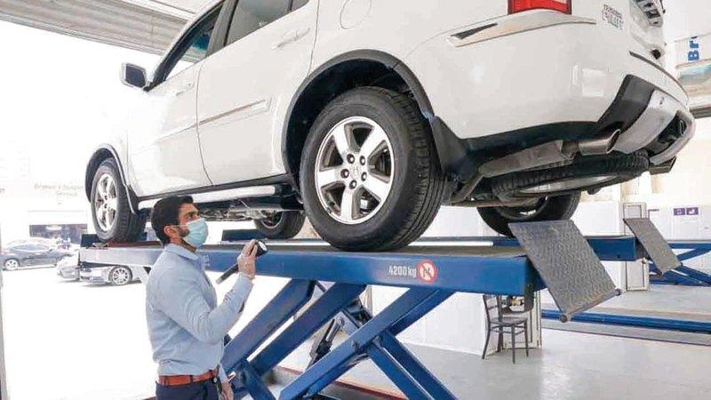 مطلوب فني فحص المركبات