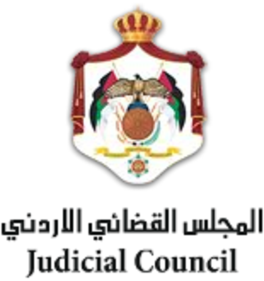 بالاسماء  ..  المجلس القضائي يرفع عددا من القضاة 