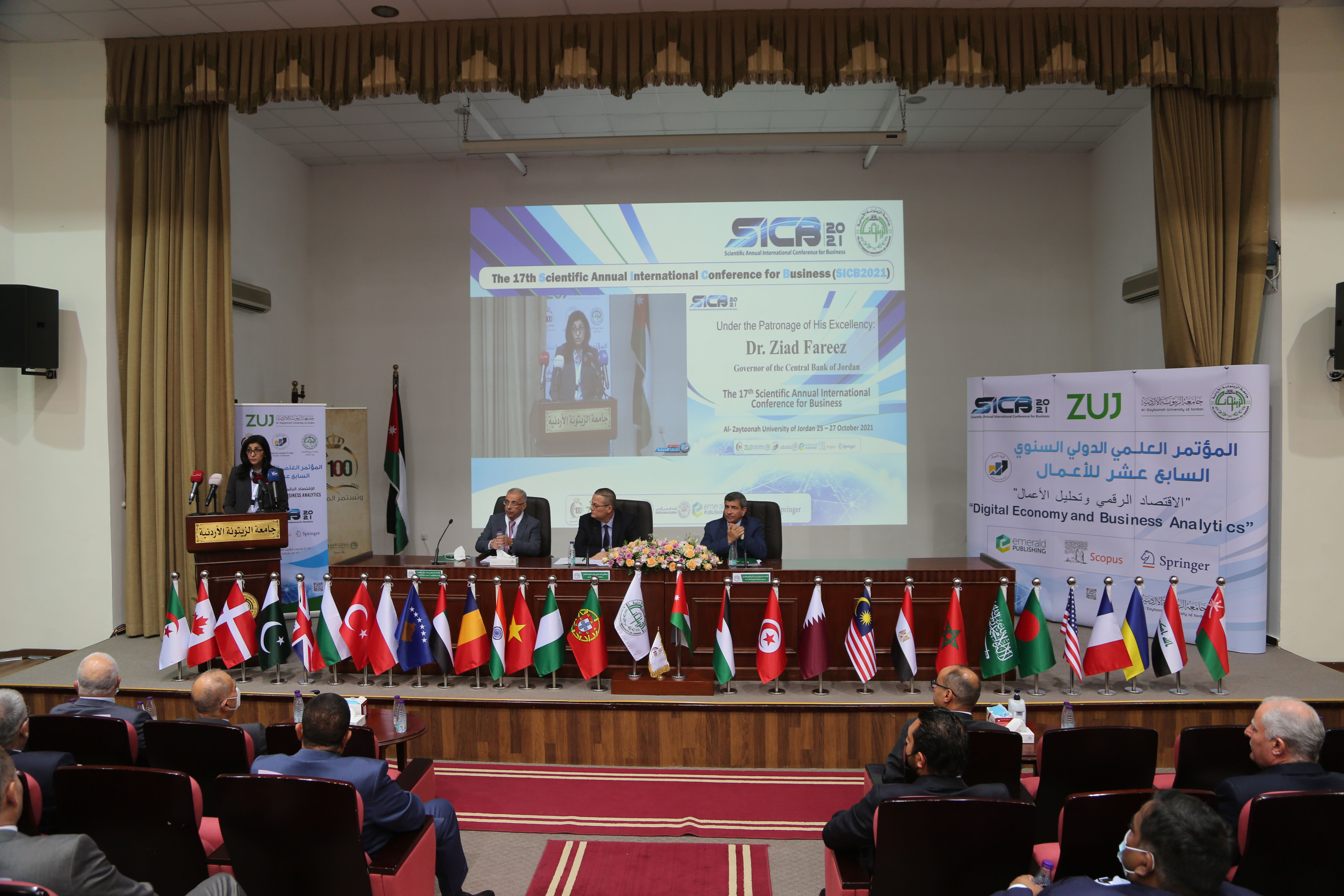 بالصور  ..  افتتاح مؤتمر الاقتصاد الرقمي وتحليل الأعمال في جامعة الزيتونة الأردنية 