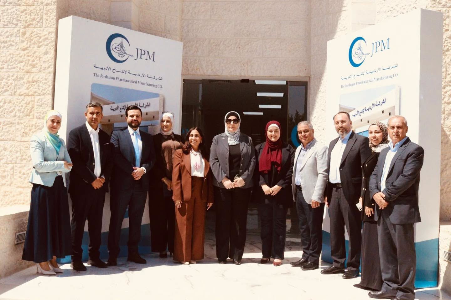 الشركة الأردنية لإنتاج الأدوية تستضيف عطوفة المدير العام للمؤسسة العامة للغذاء والدواء للاطلاع على آخر التوسيعات والتحديثات في الشركة 
