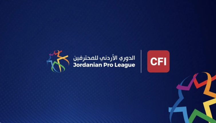 فوز مثير للفيصلي يؤجل حسم الدوري الأردني إلى الجولة الأخيرة