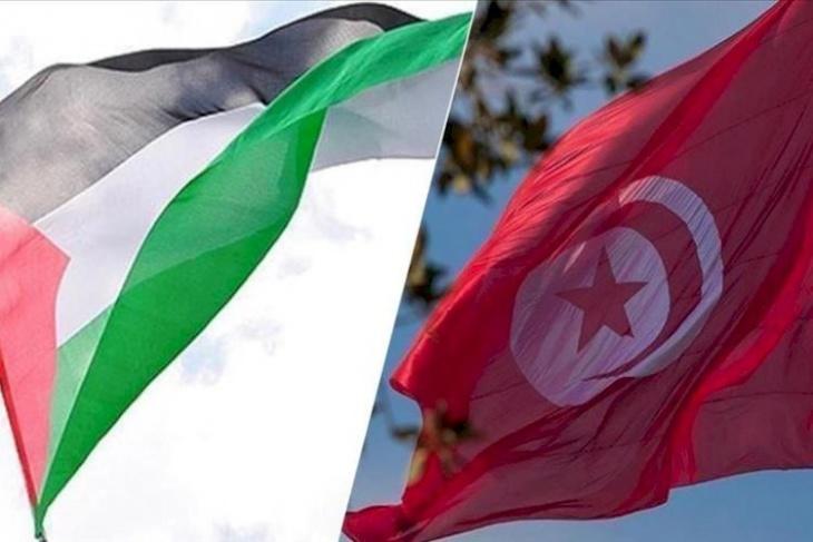 اغلاق سفارة فلسطين في تونس