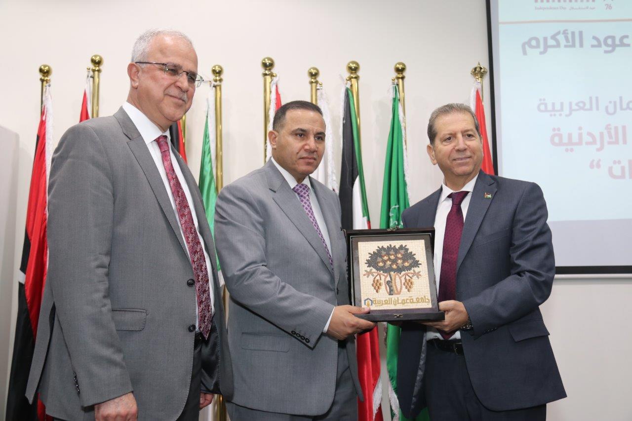 محافظ البلقاء يرعى احتفال عيد الاستقلال ويوم الجاليات في "عمان العربية"