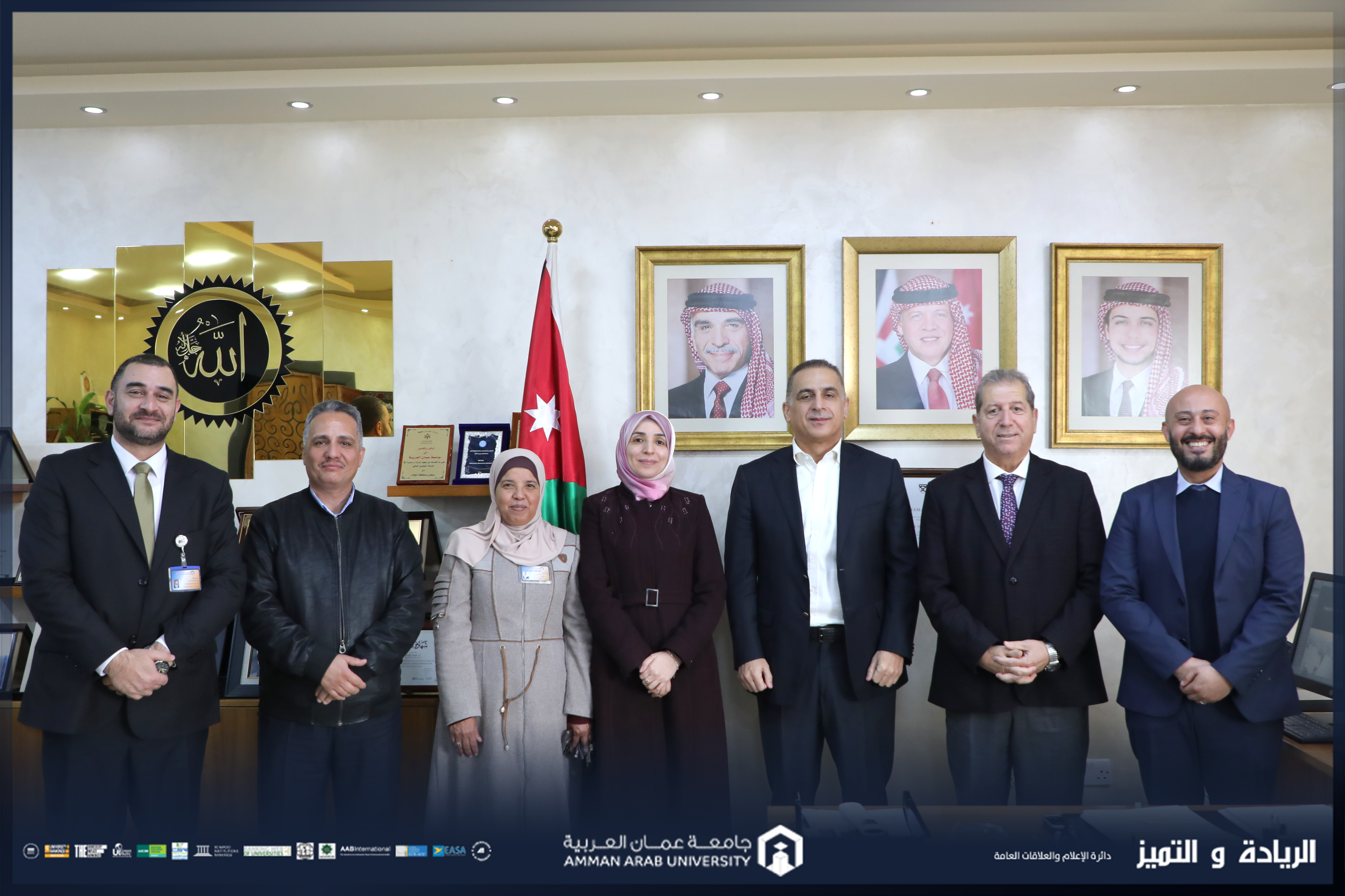 رئيس جامعة عمان العربية يستقبل وفداً من جمعية لجنة اليتيم العربي