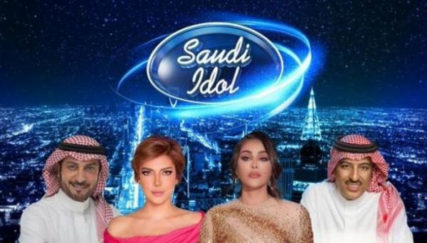 سعودي أيدول يستعد للانطلاق  ..  رسالة من نجوم لجنة التحكيم