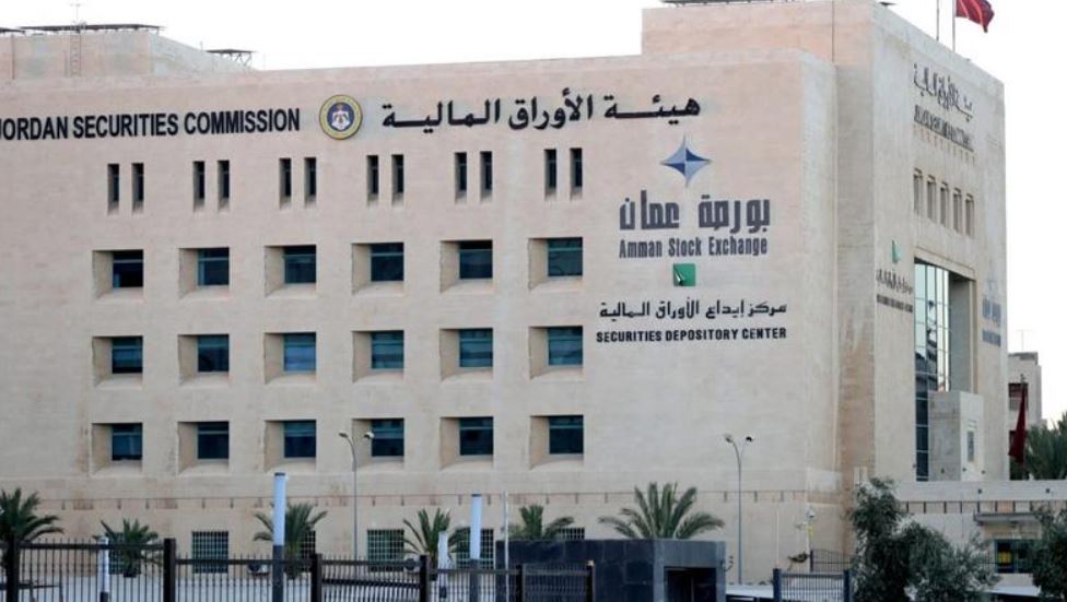 11.7 مليون دينار حجم التداول في بورصة عمان