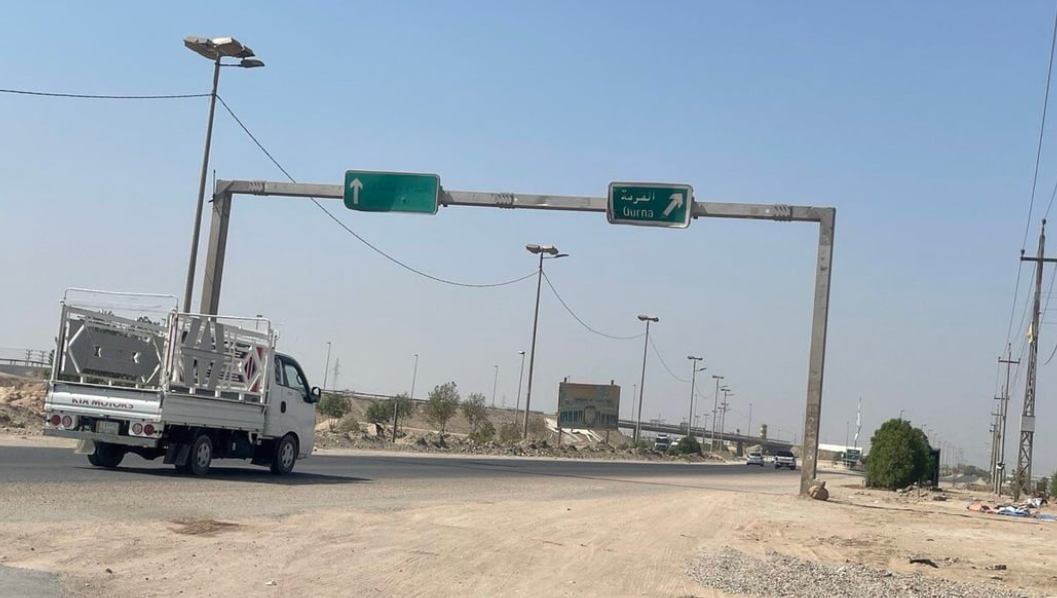 العراق  ..  قتيل ومصاب في شجار مسلح بين عشيرة واحدة في القرنة