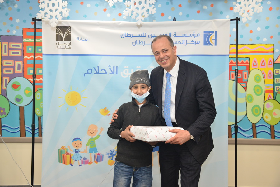شركة إيجل هيلز الأردن توزع الهدايا على أطفال مركز الحسين للسرطان