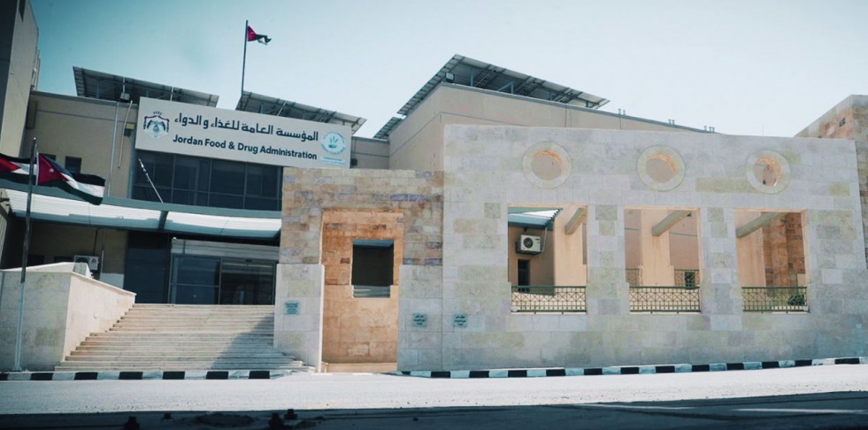 الغذاء والدواء: جولات تفتيشية على مدار الساعة خلال العيد 