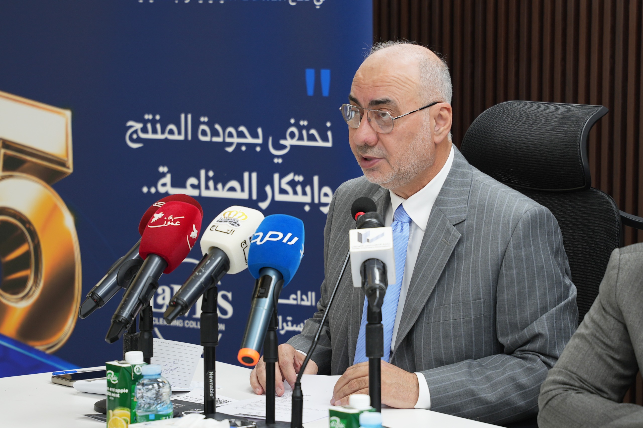 الشاعر: جائزة افضل منتج أردني في قطاع الصناعات الكيميائية لعام 2026 تهدف الى تحفيز التميز والابداع لدى المصانع الأردنية