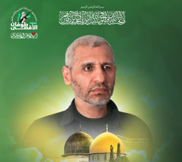 لماذا لقب محمد المصري بـ"الضيف"؟