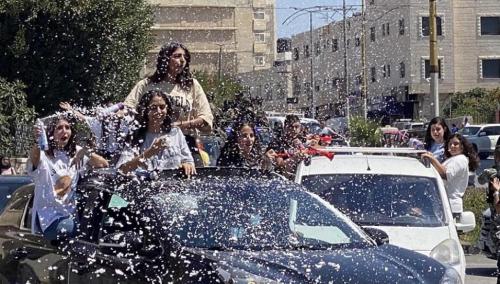 نتائج "التوجيهي" ترفع "الحدود الدنيا" للقبول