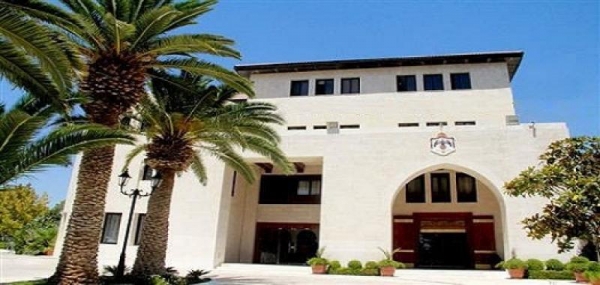مجلس الوزارء يوافق على تسجيل جمعية ولاء عشيرة المصاروة 