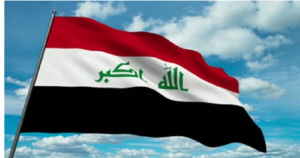 تنفيذ حكم الاعدام بأحد عشر شخصا في العراق أدينوا "بجرائم إرهابية"